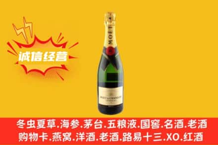 梅里斯区回收名仕洋酒